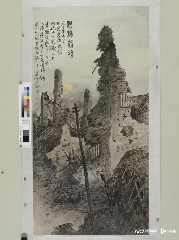 盈远期策略 回望“染着硝烟的艺术”，感受关山月抗战画中的民族精神